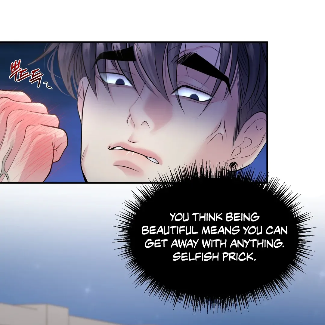 Read Respect For Taste chapter 16 image 111 on Lezhin
