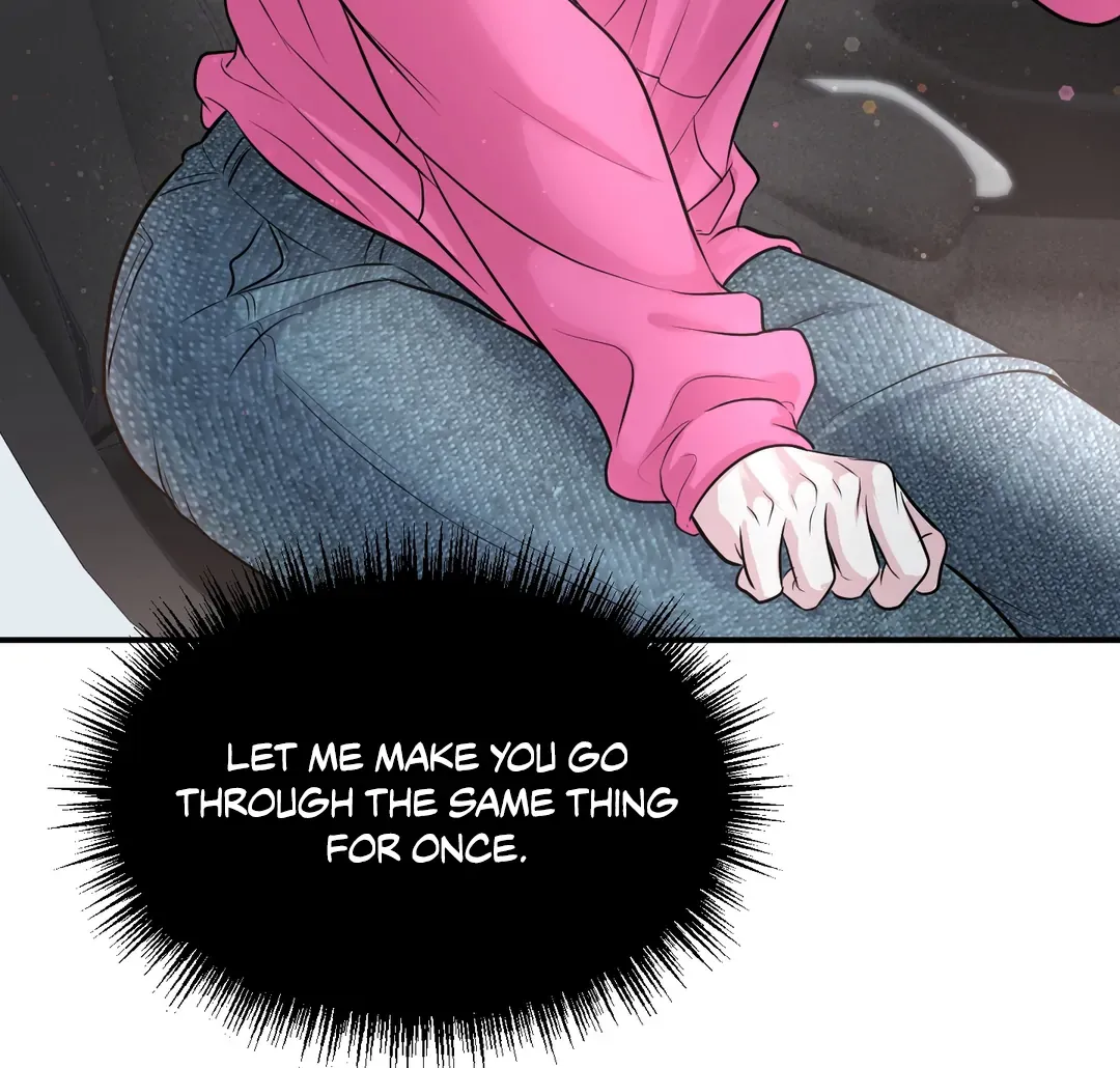 Read Respect For Taste chapter 16 image 113 on Lezhin