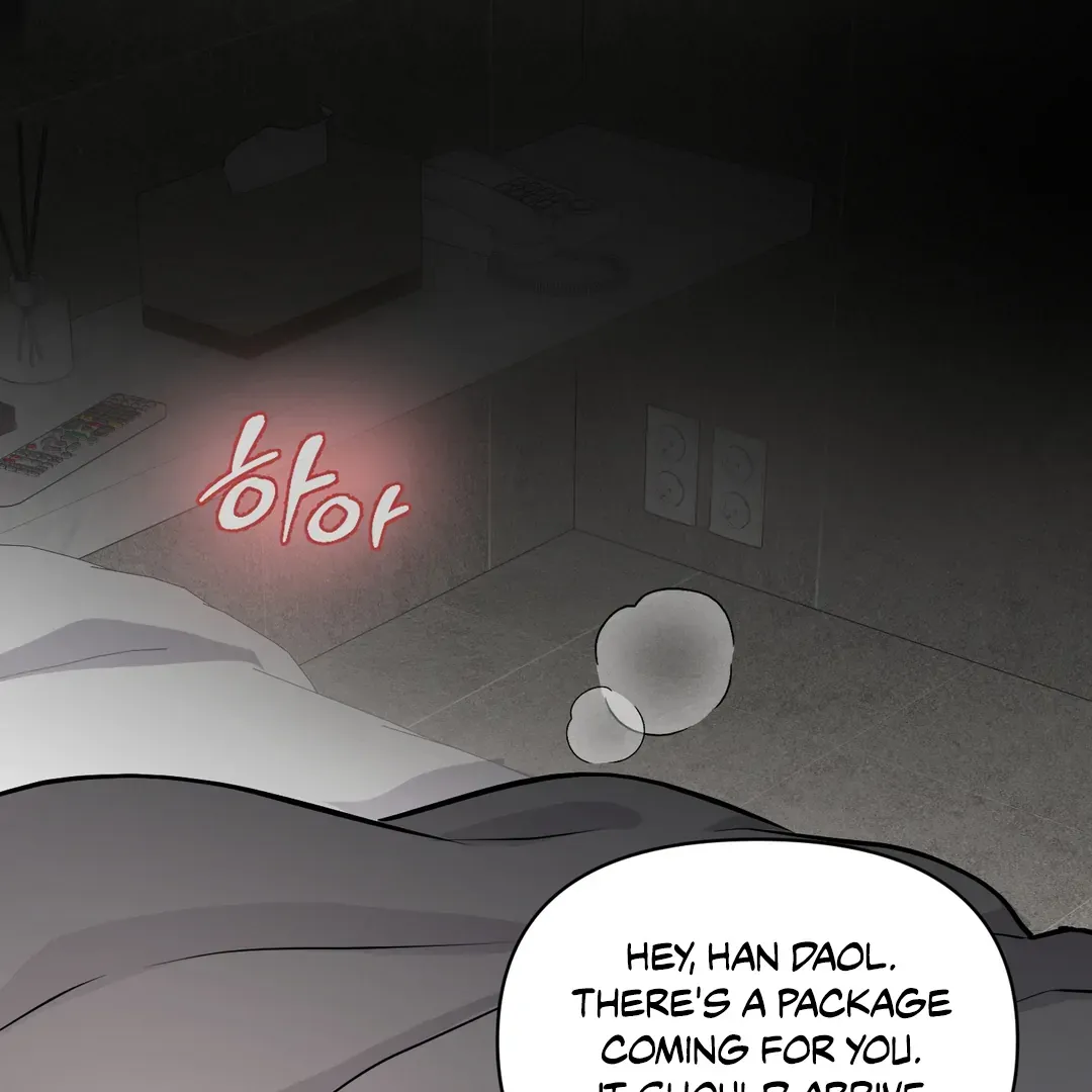 Read Respect For Taste chapter 16 image 12 on Lezhin