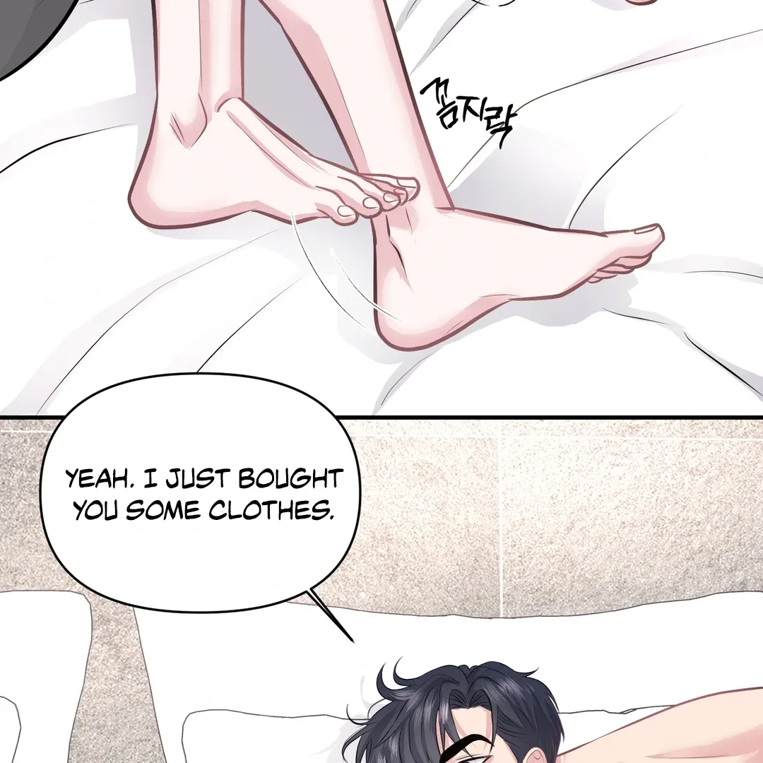 Read Respect For Taste chapter 16 image 14 on Lezhin