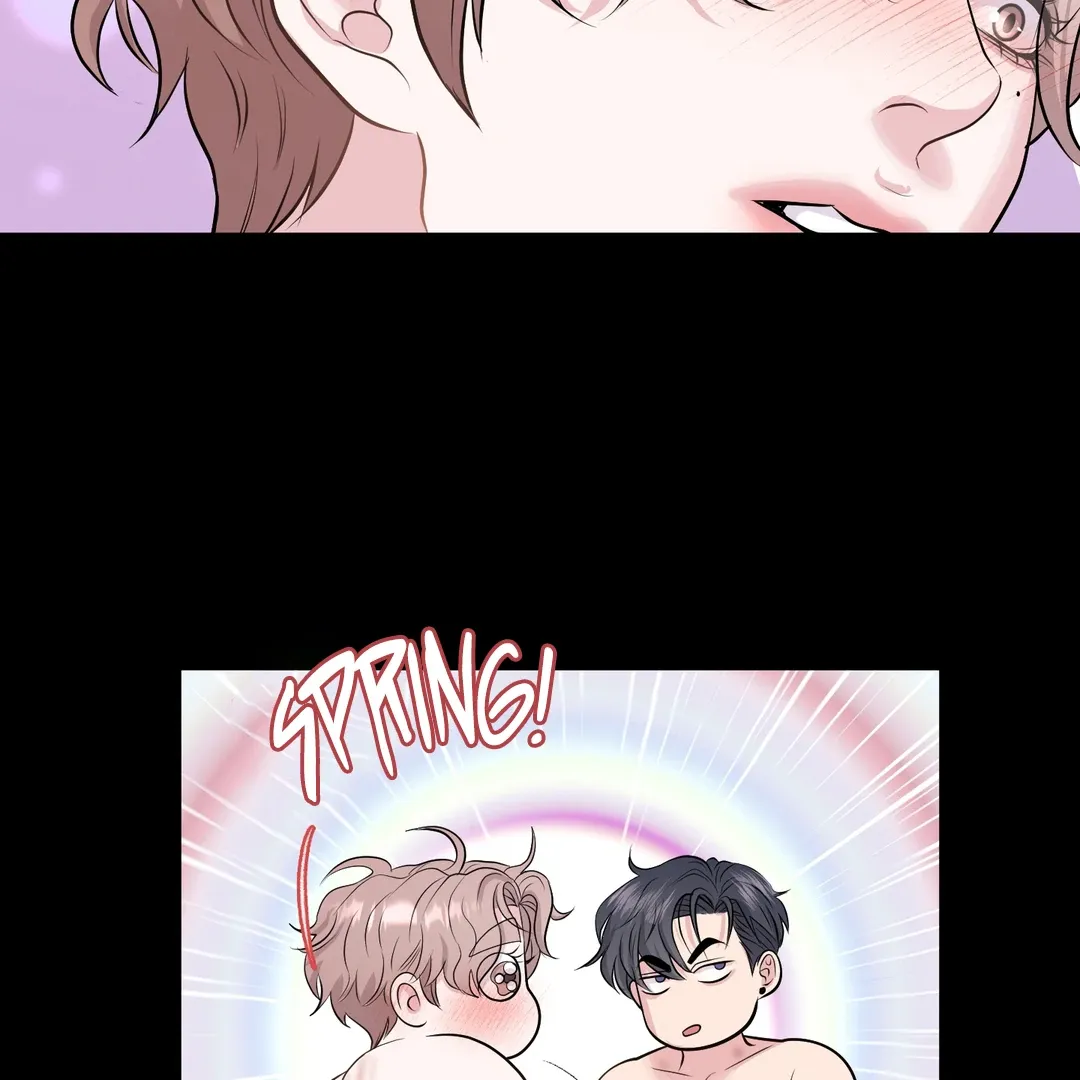 Read Respect For Taste chapter 16 image 17 on Lezhin