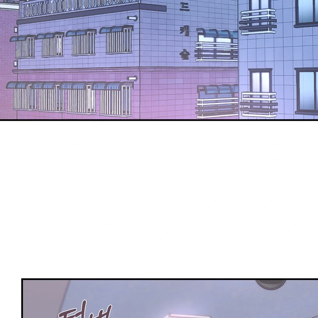 Read Respect For Taste chapter 16 image 2 on Lezhin