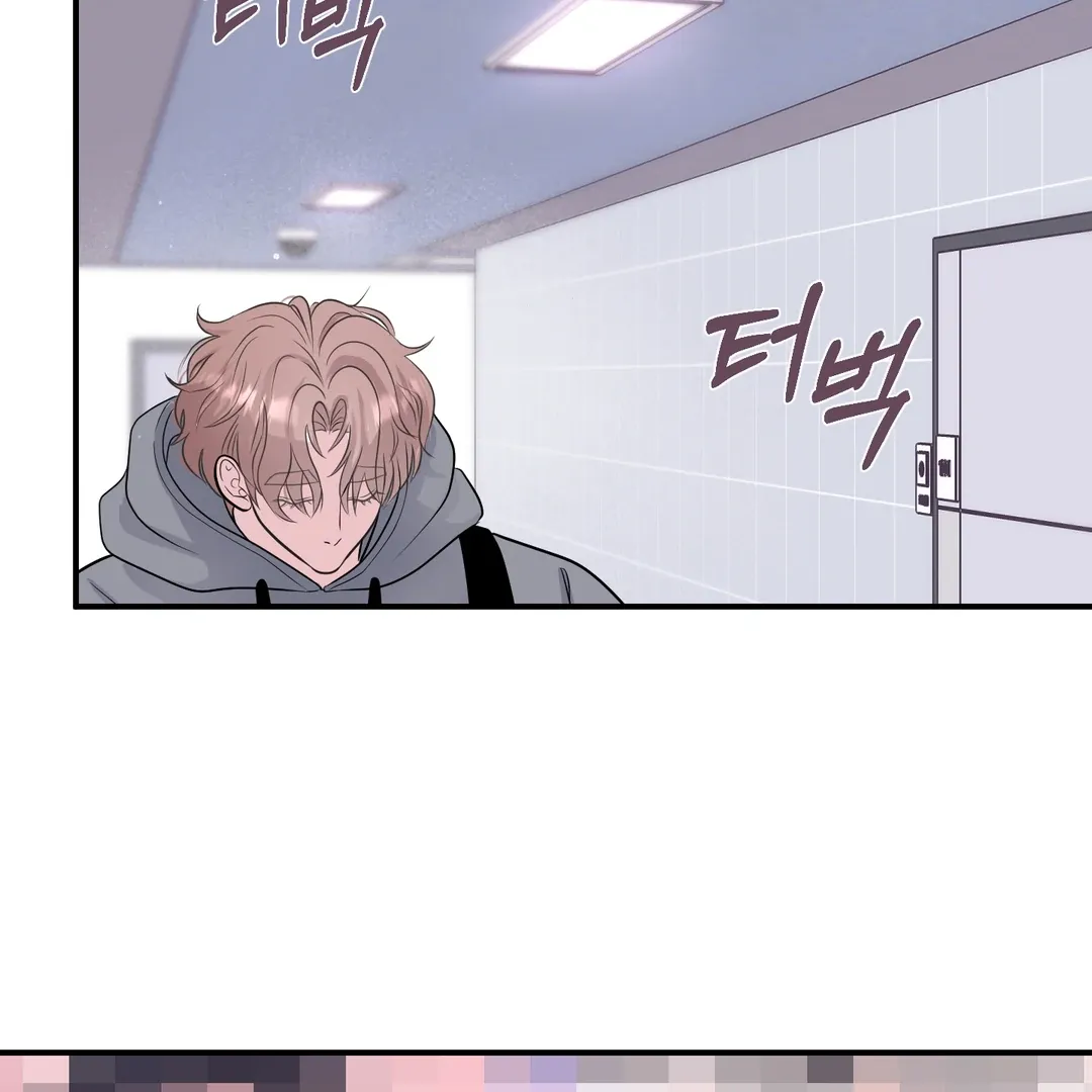 Read Respect For Taste chapter 16 image 3 on Lezhin