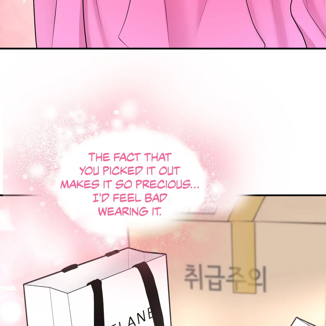 Read Respect For Taste chapter 16 image 31 on Lezhin