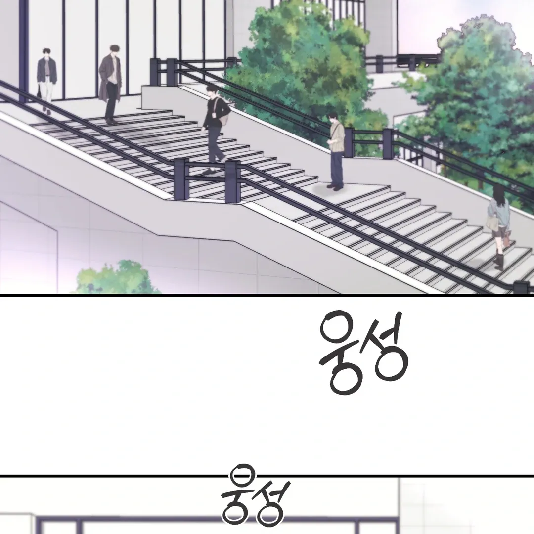 Read Respect For Taste chapter 16 image 35 on Lezhin