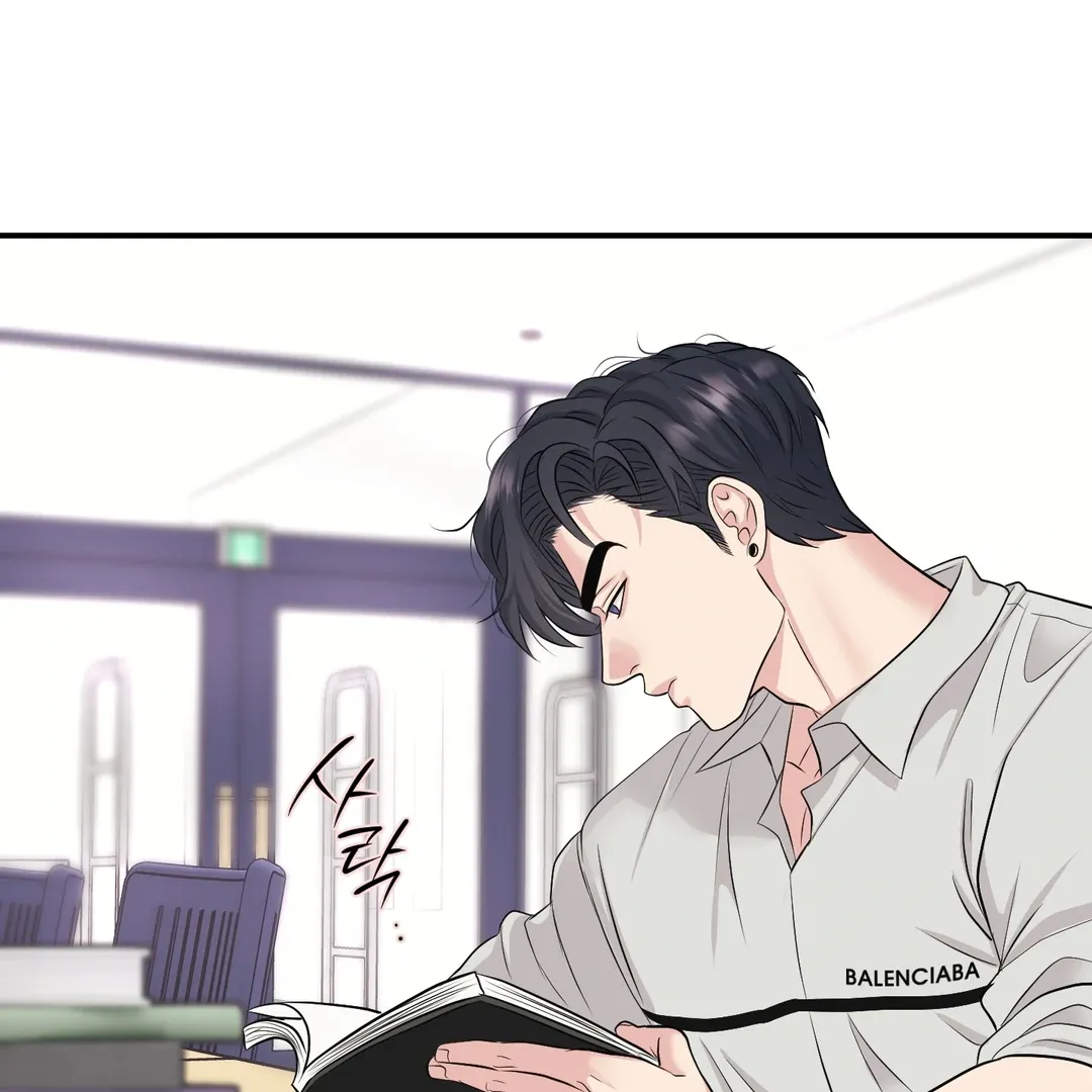 Read Respect For Taste chapter 16 image 37 on Lezhin