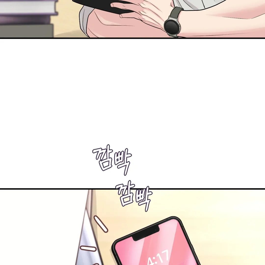 Read Respect For Taste chapter 16 image 38 on Lezhin