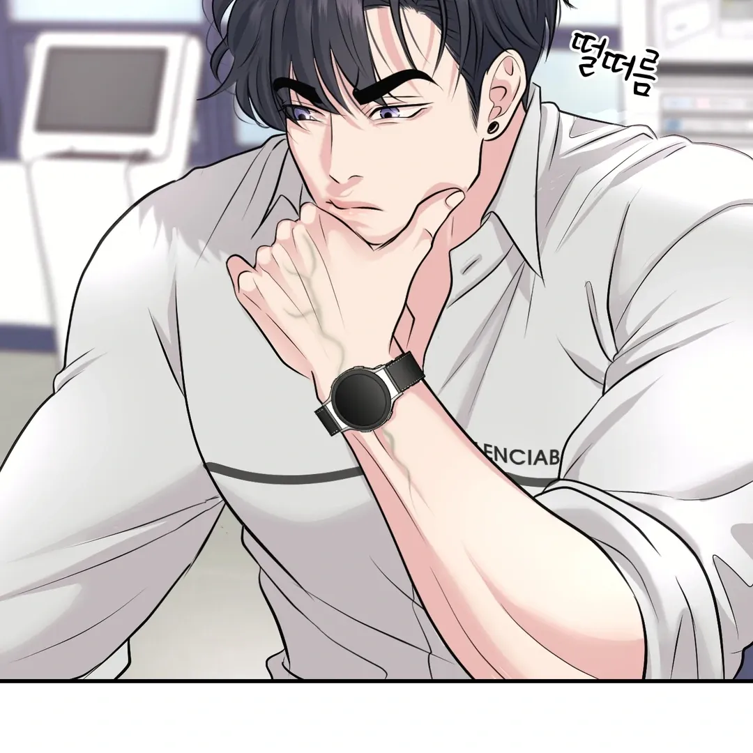 Read Respect For Taste chapter 16 image 45 on Lezhin