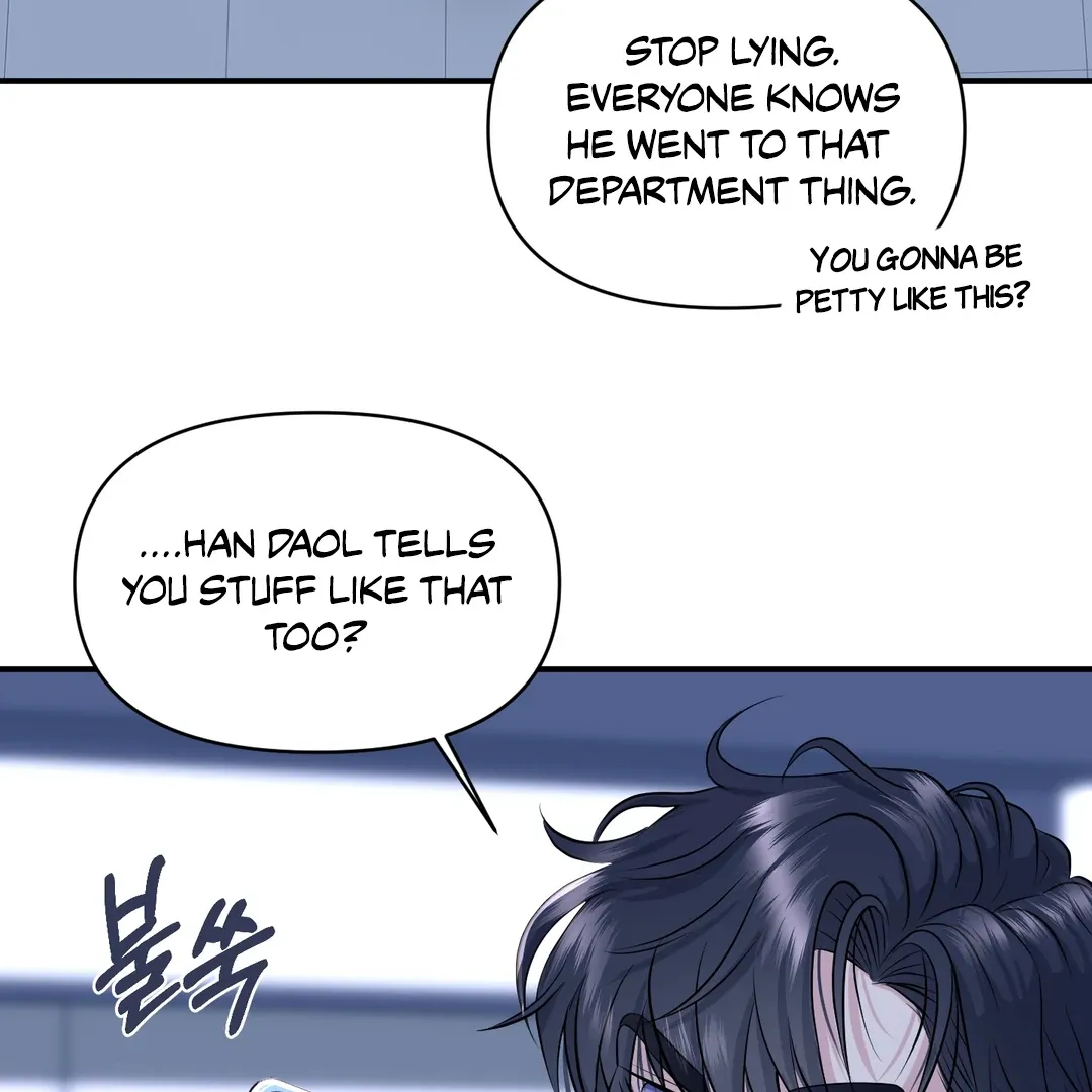 Read Respect For Taste chapter 16 image 54 on Lezhin