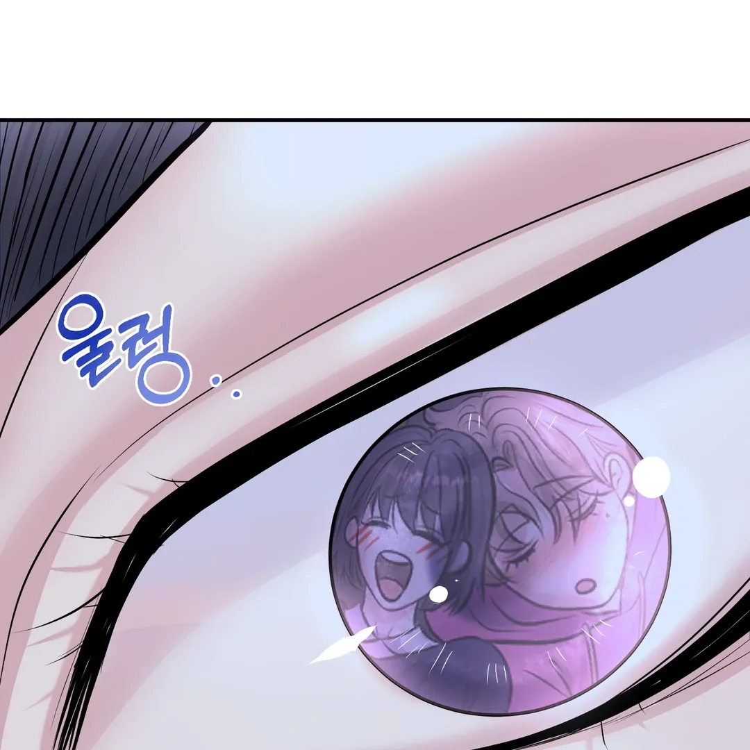 Read Respect For Taste chapter 16 image 58 on Lezhin
