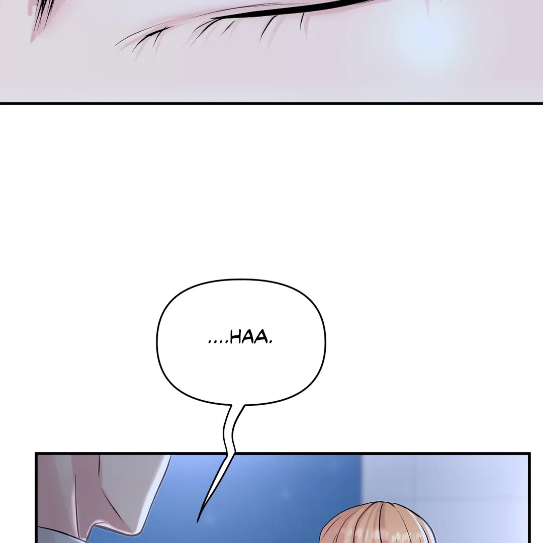 Read Respect For Taste chapter 16 image 59 on Lezhin