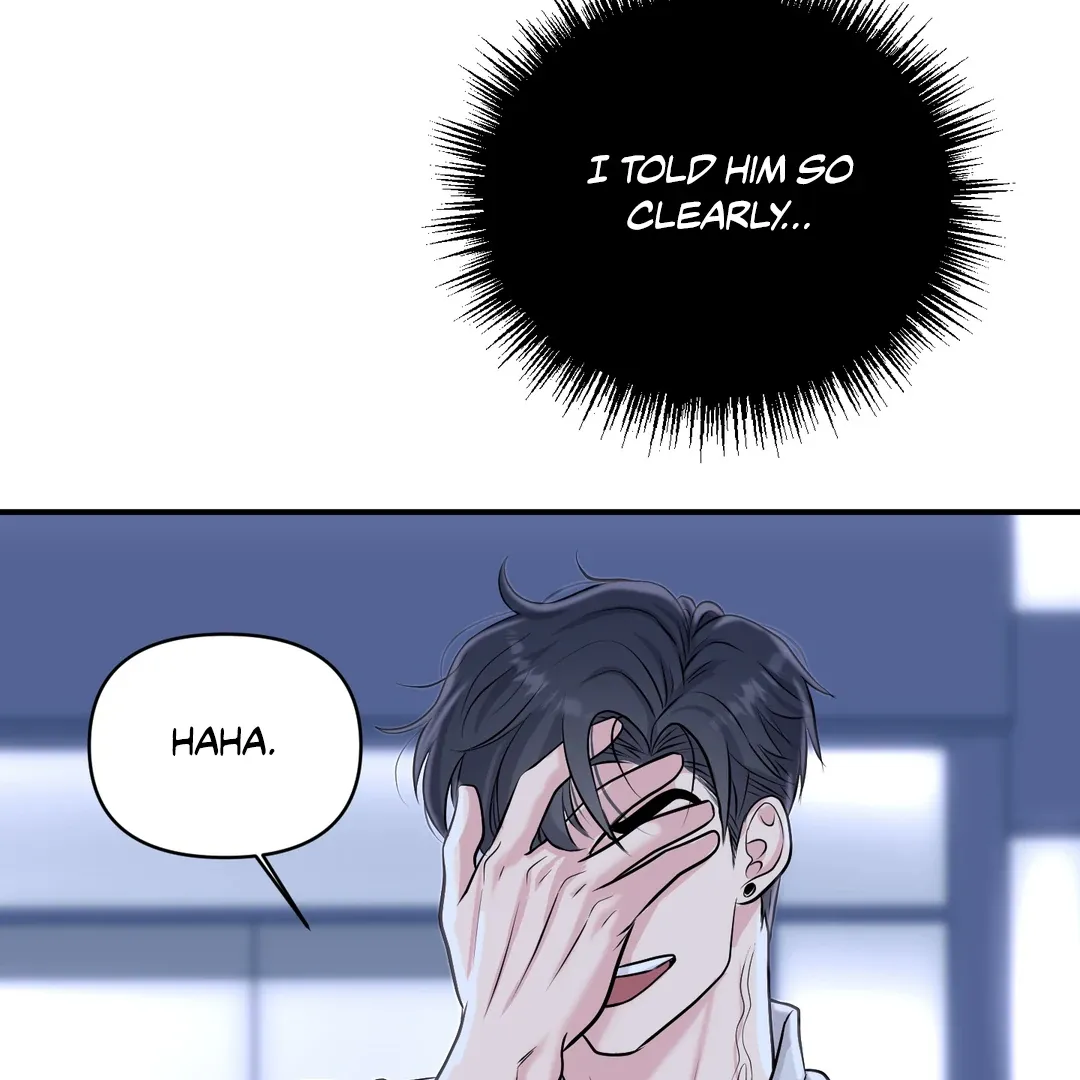 Read Respect For Taste chapter 16 image 61 on Lezhin