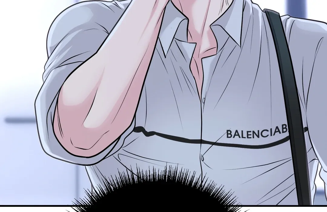 Read Respect For Taste chapter 16 image 62 on Lezhin