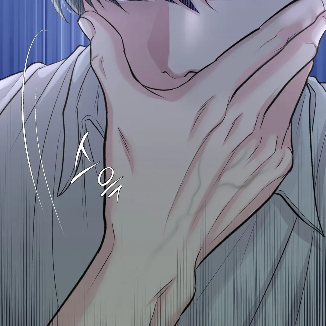 Read Respect For Taste chapter 16 image 65 on Lezhin
