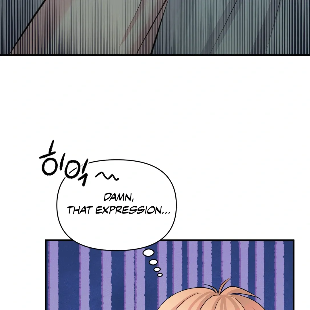 Read Respect For Taste chapter 16 image 66 on Lezhin