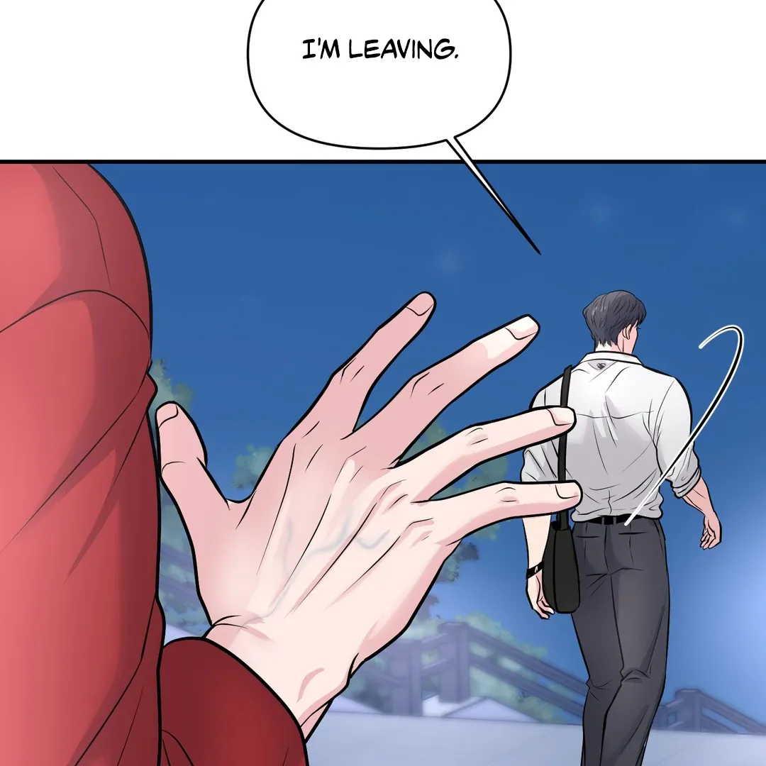 Read Respect For Taste chapter 16 image 68 on Lezhin