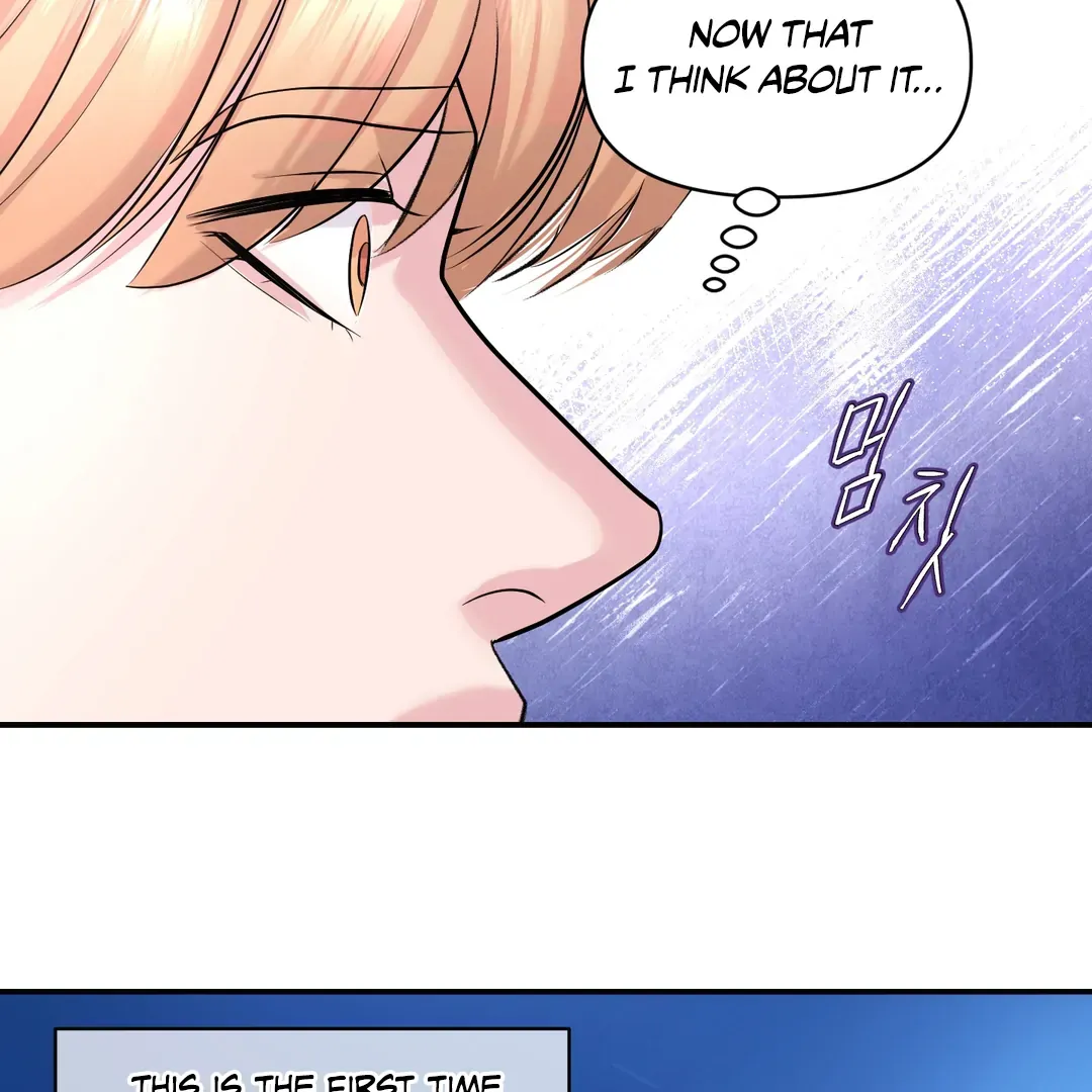 Read Respect For Taste chapter 16 image 70 on Lezhin