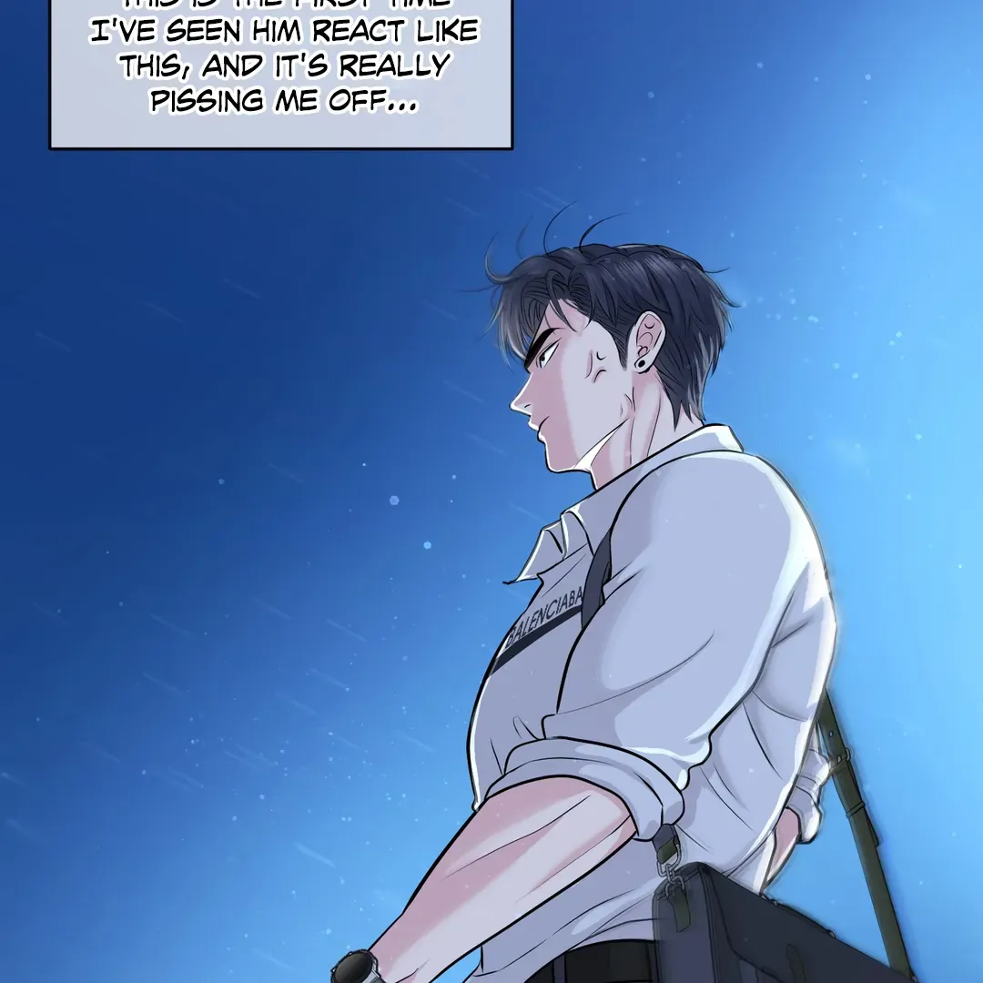 Read Respect For Taste chapter 16 image 71 on Lezhin