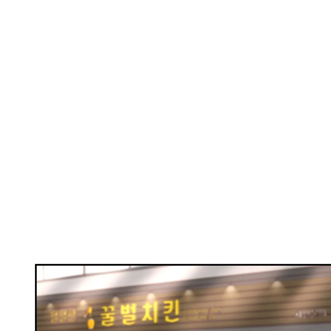 Read Respect For Taste chapter 16 image 73 on Lezhin