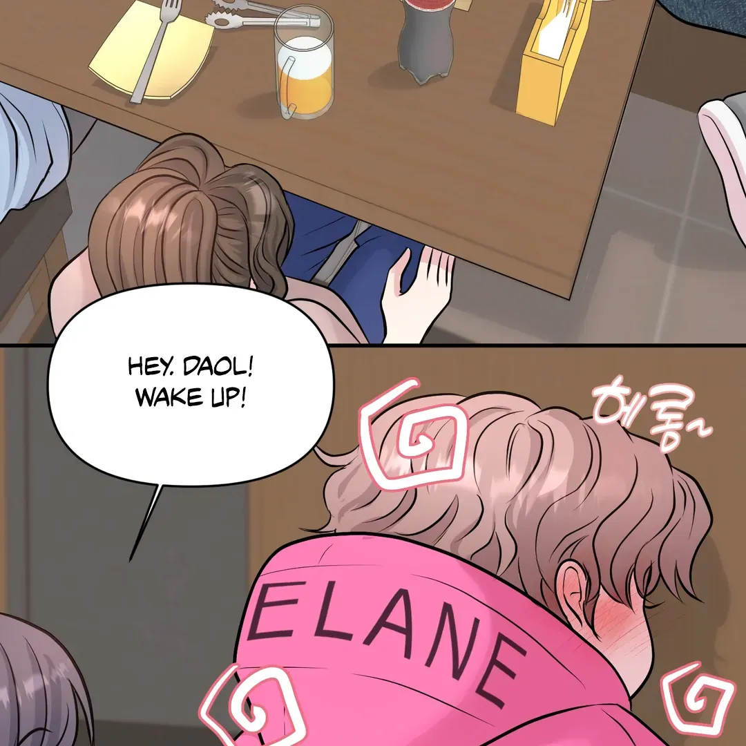 Read Respect For Taste chapter 16 image 76 on Lezhin