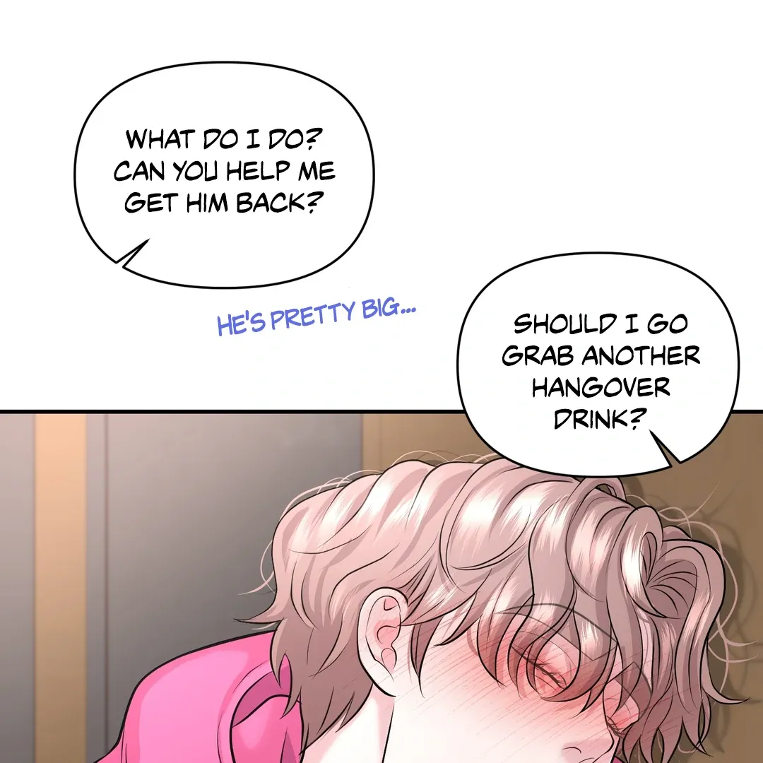 Read Respect For Taste chapter 16 image 79 on Lezhin