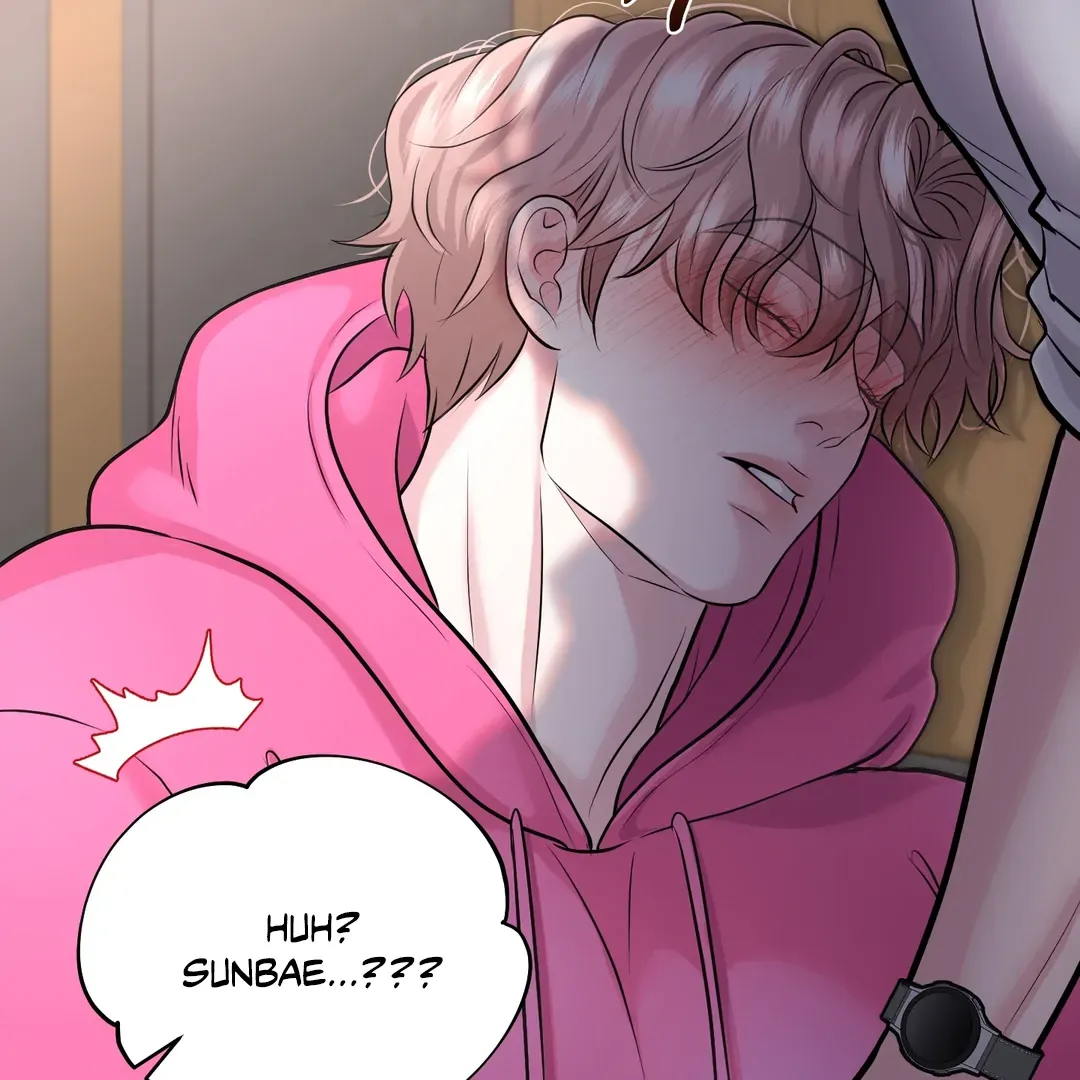 Read Respect For Taste chapter 16 image 81 on Lezhin