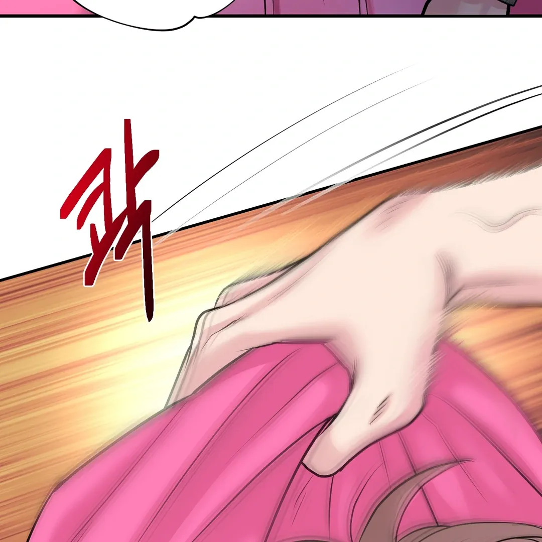 Read Respect For Taste chapter 16 image 82 on Lezhin