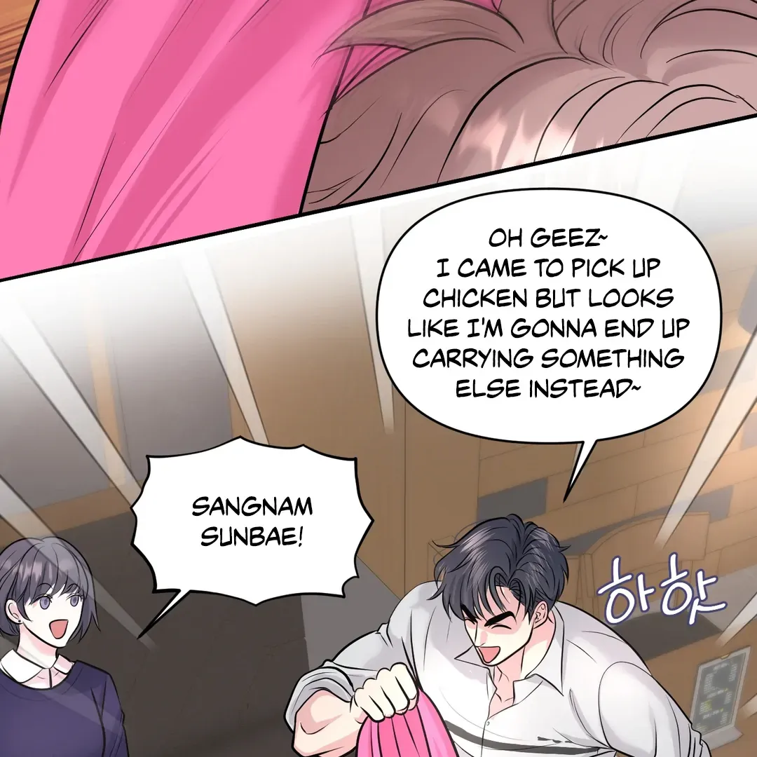 Read Respect For Taste chapter 16 image 83 on Lezhin