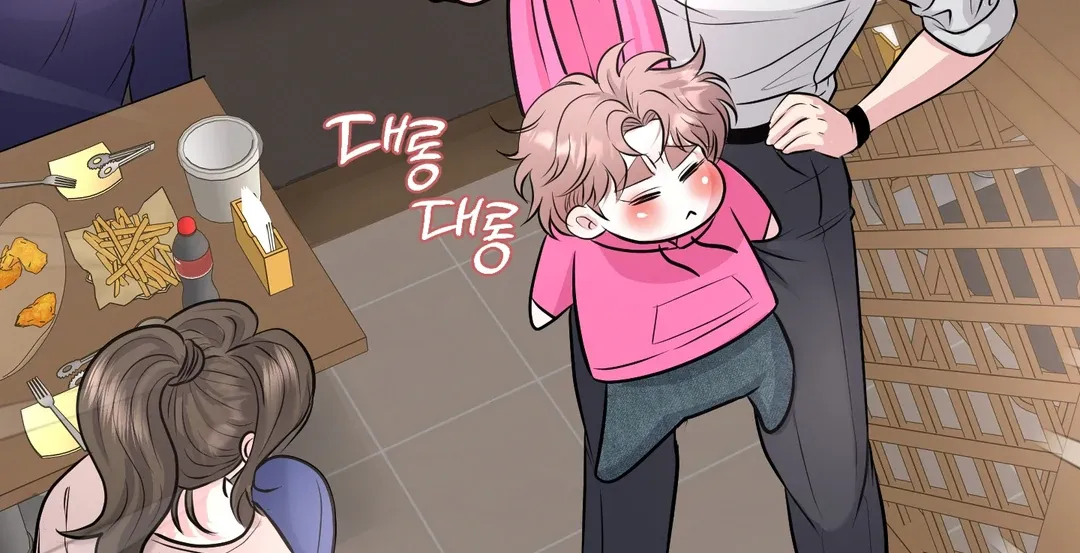 Read Respect For Taste chapter 16 image 84 on Lezhin