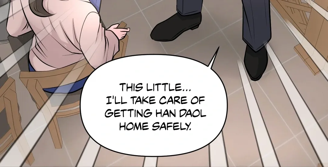 Read Respect For Taste chapter 16 image 85 on Lezhin