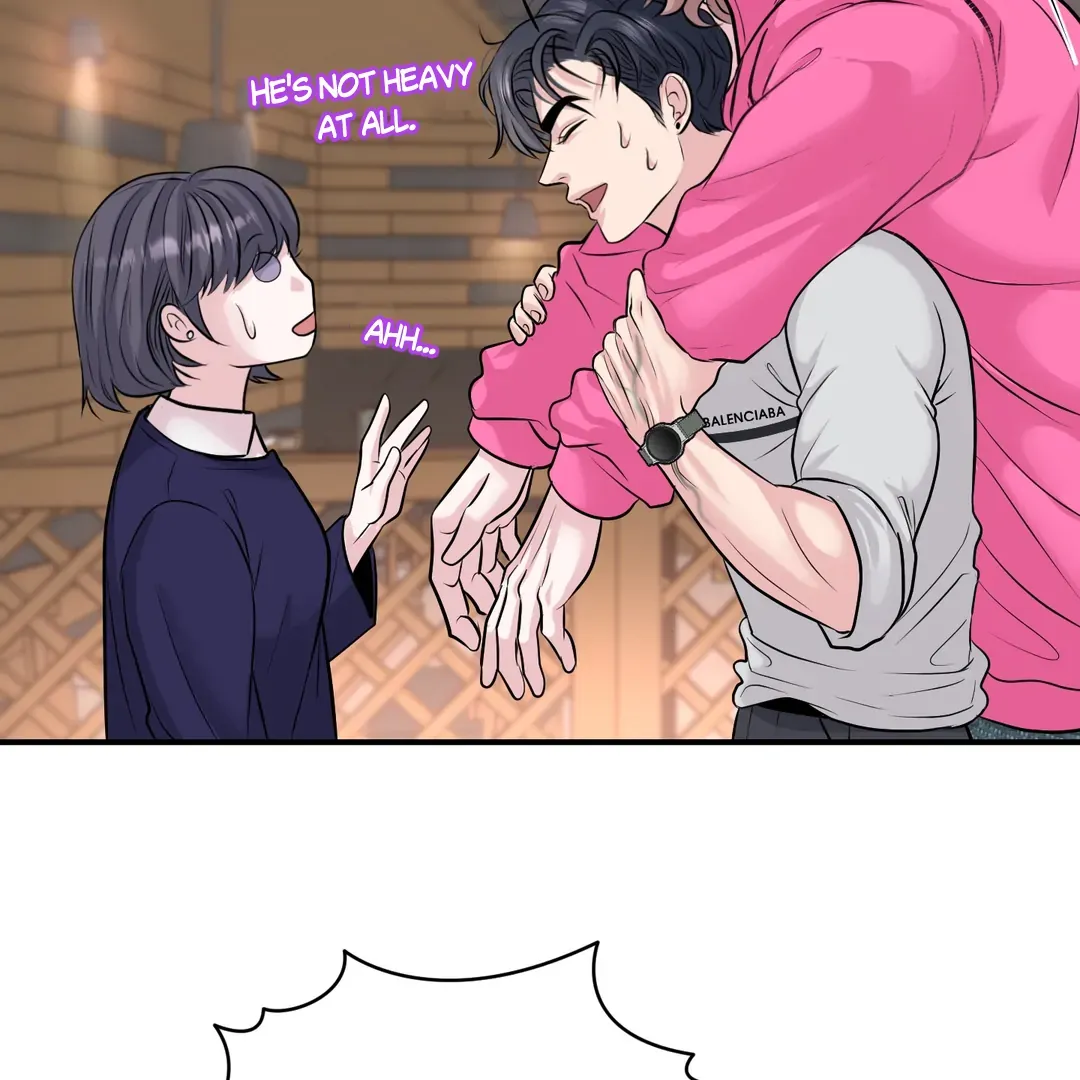 Read Respect For Taste chapter 16 image 88 on Lezhin