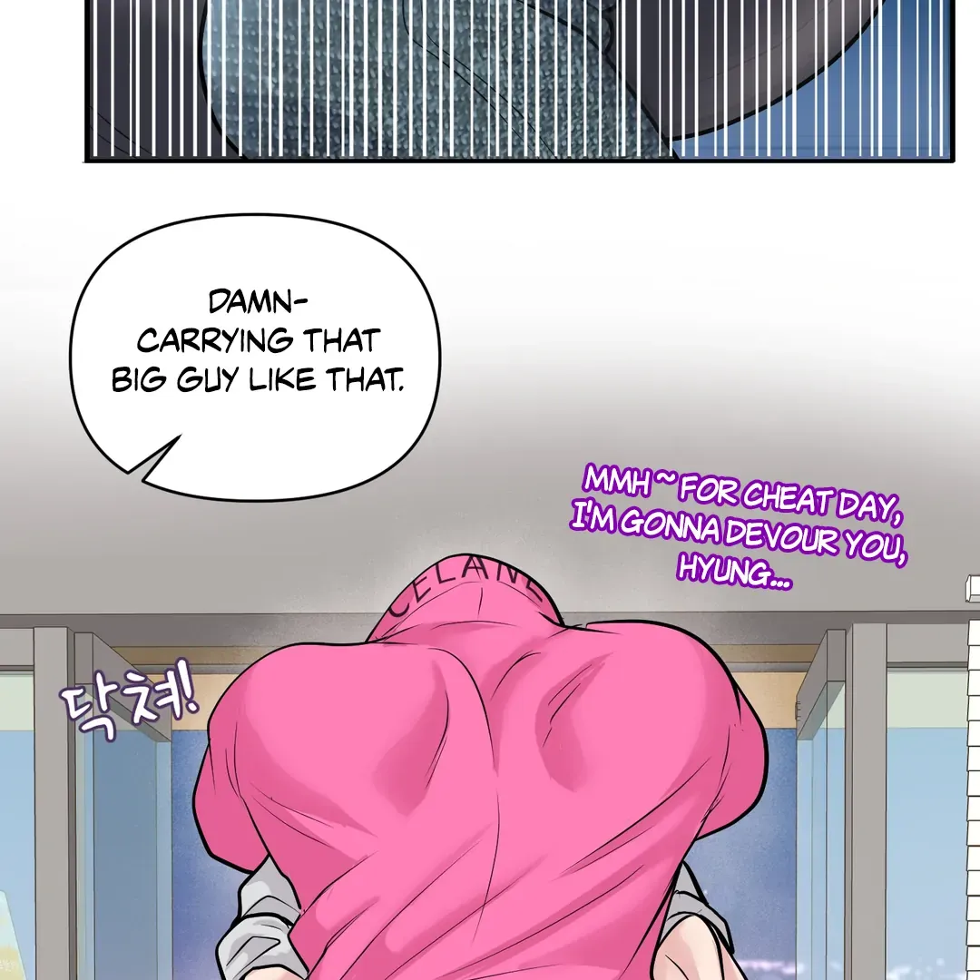 Read Respect For Taste chapter 16 image 90 on Lezhin