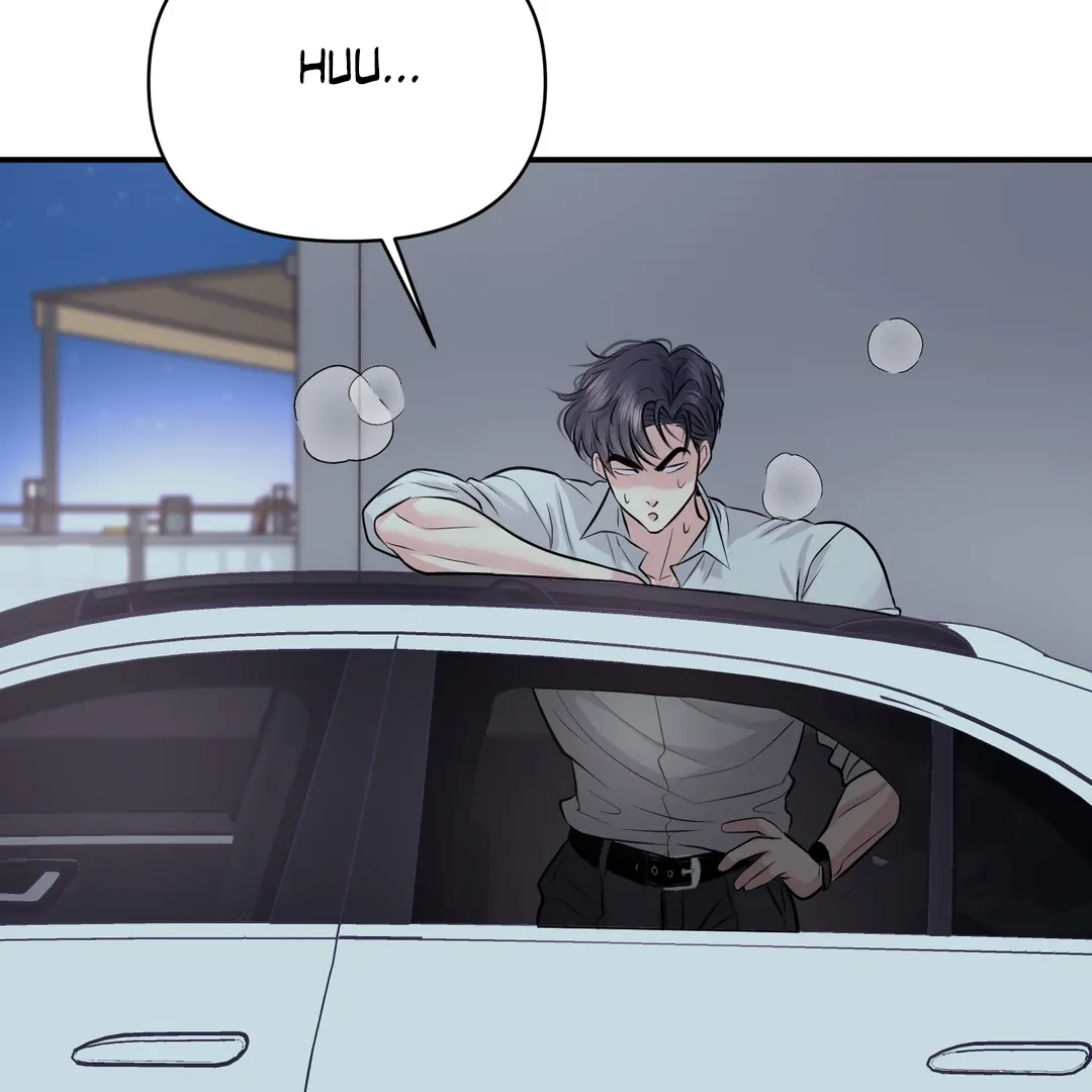 Read Respect For Taste chapter 16 image 98 on Lezhin