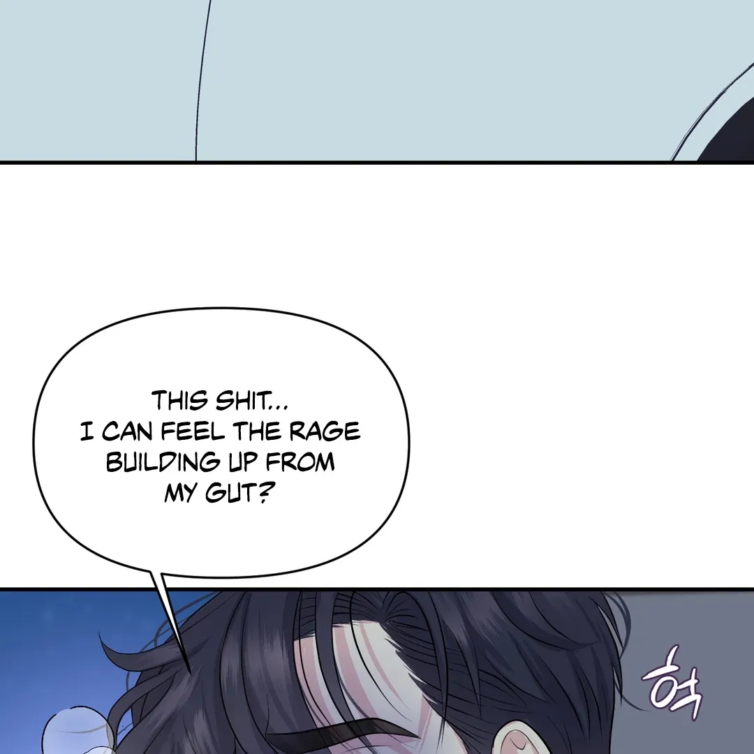 Read Respect For Taste chapter 16 image 99 on Lezhin