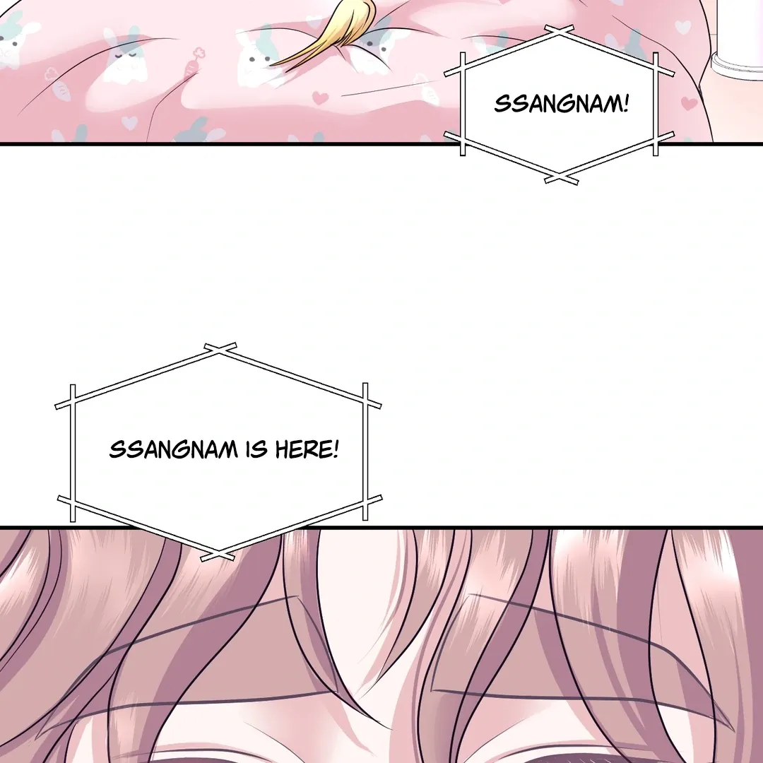 Read Respect For Taste chapter 17 image 10 on Lezhin
