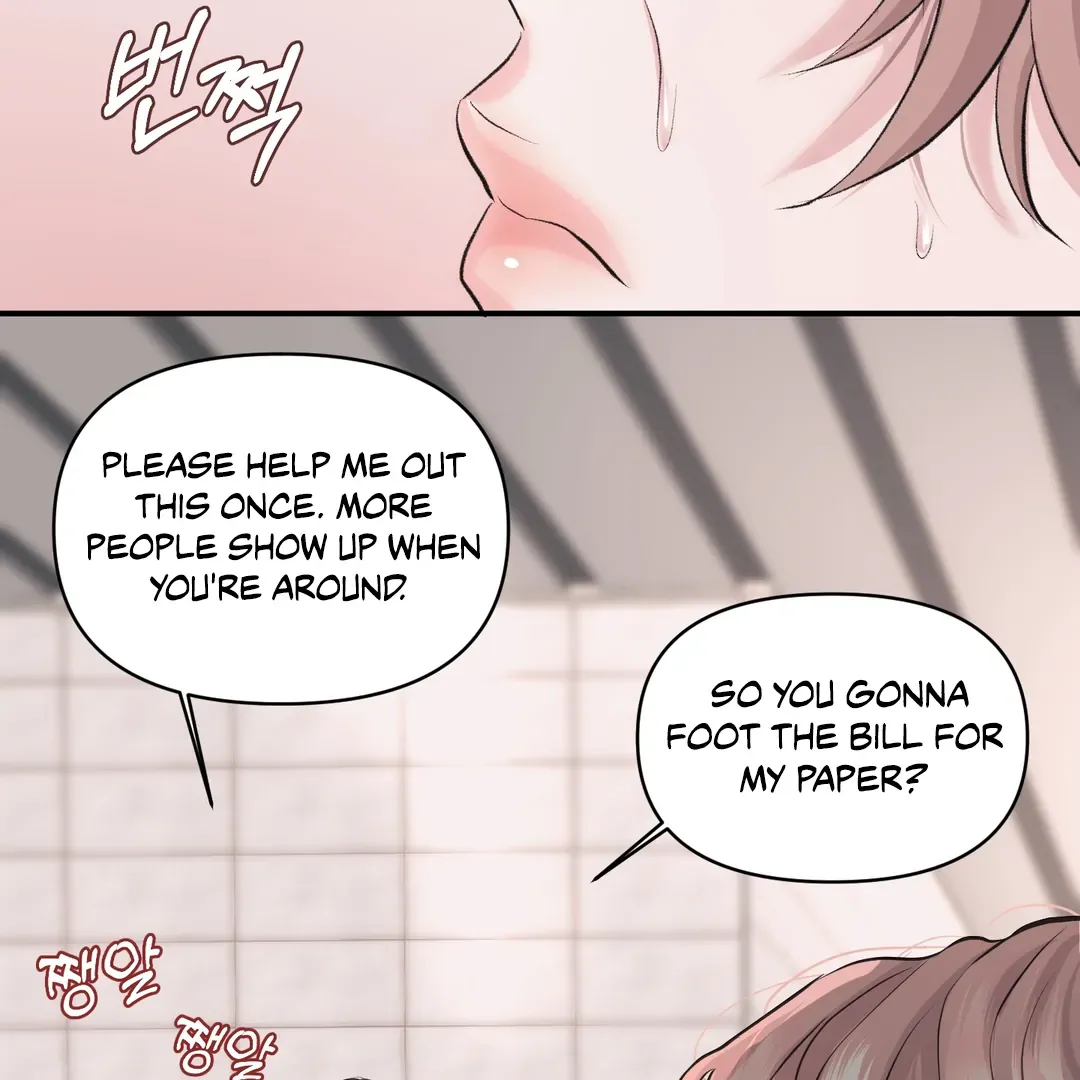 Read Respect For Taste chapter 17 image 100 on Lezhin