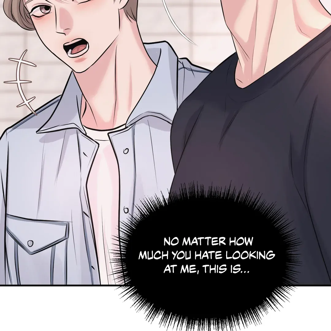 Read Respect For Taste chapter 17 image 105 on Lezhin