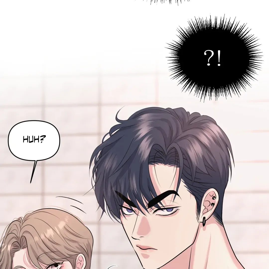 Read Respect For Taste chapter 17 image 106 on Lezhin