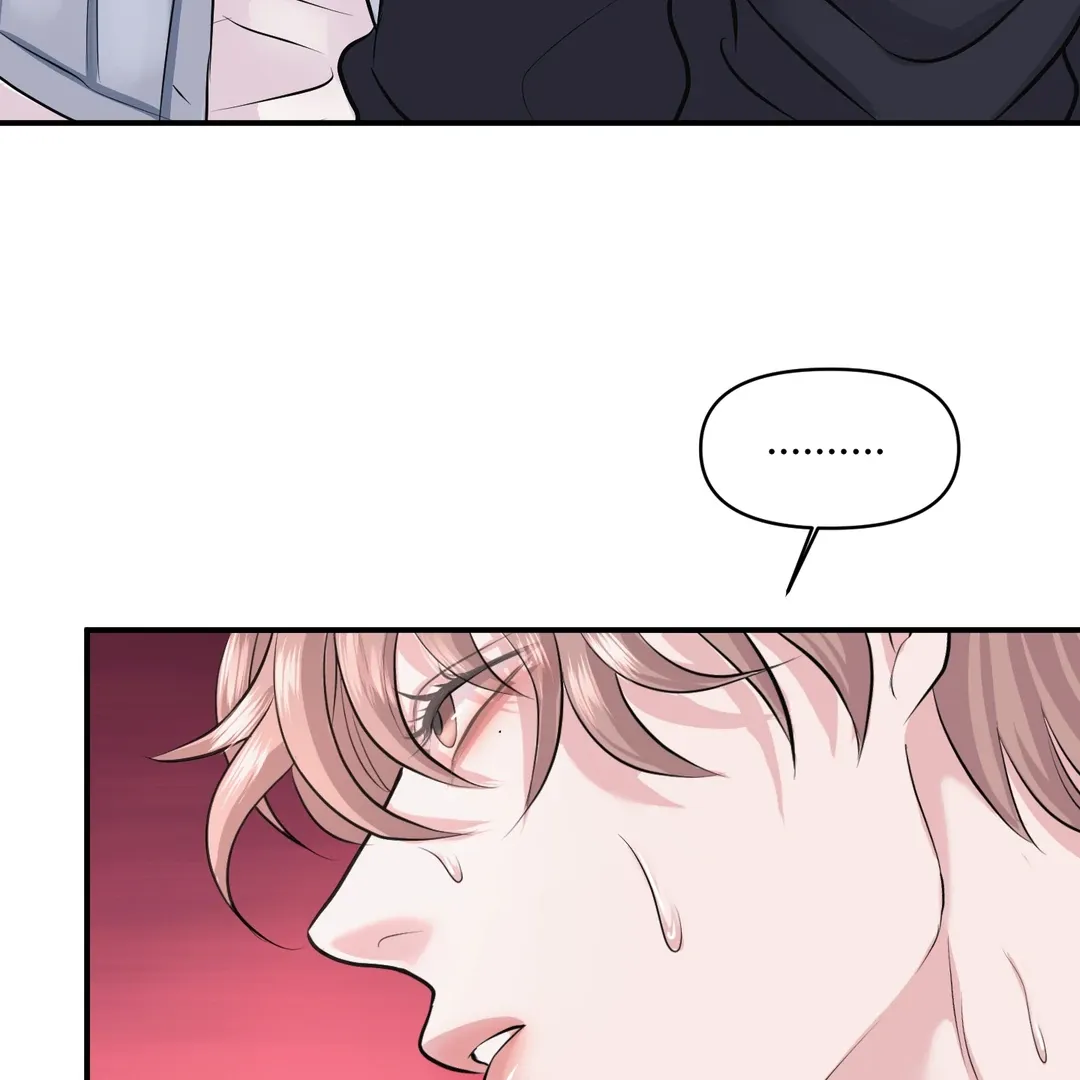 Read Respect For Taste chapter 17 image 108 on Lezhin
