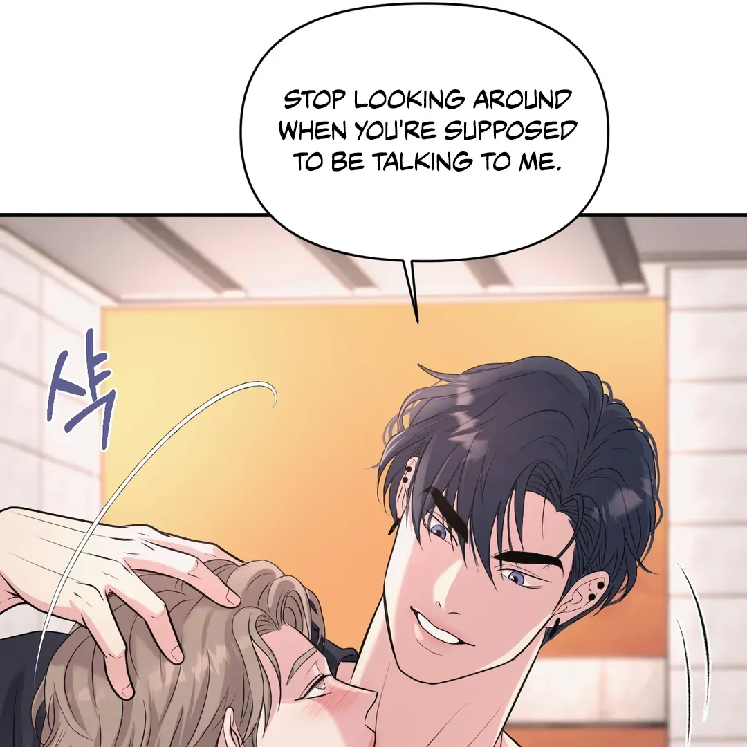 Read Respect For Taste chapter 17 image 111 on Lezhin