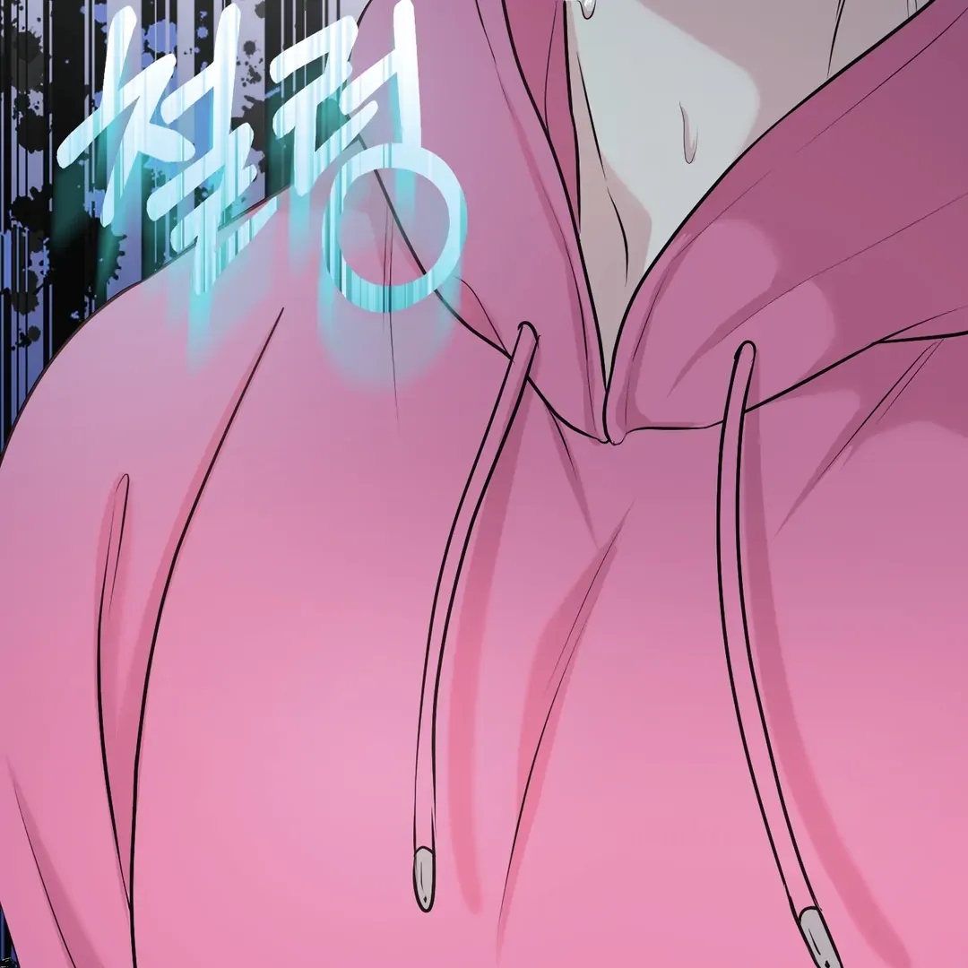 Read Respect For Taste chapter 17 image 114 on Lezhin