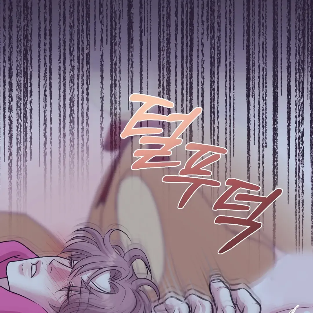 Read Respect For Taste chapter 17 image 12 on Lezhin