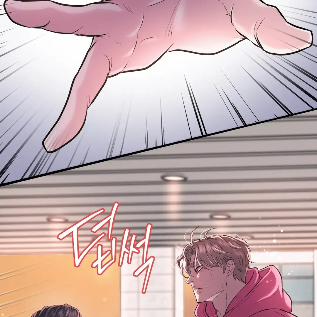 Read Respect For Taste chapter 17 image 121 on Lezhin