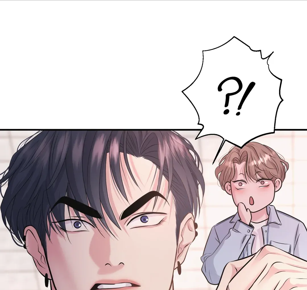 Read Respect For Taste chapter 17 image 123 on Lezhin