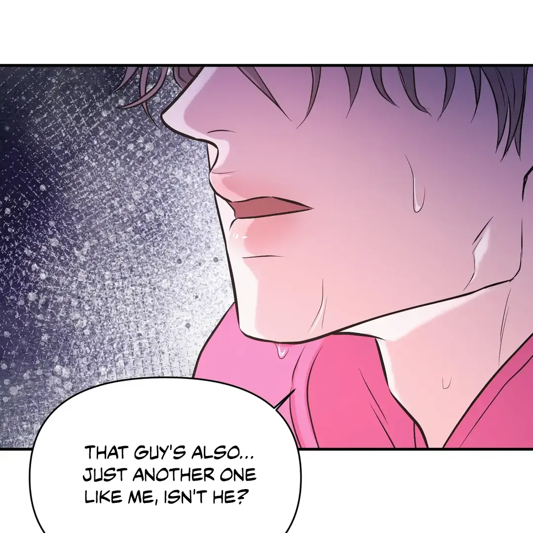 Read Respect For Taste chapter 17 image 125 on Lezhin