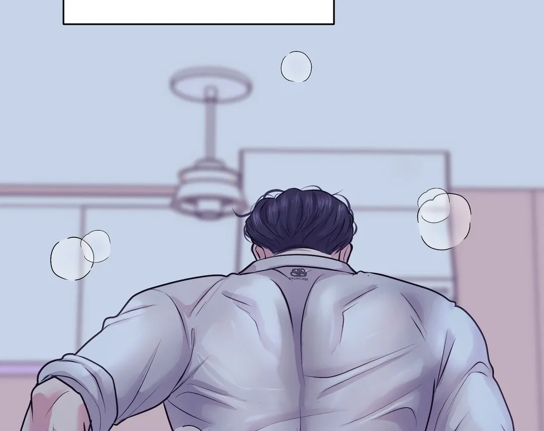 Read Respect For Taste chapter 17 image 14 on Lezhin