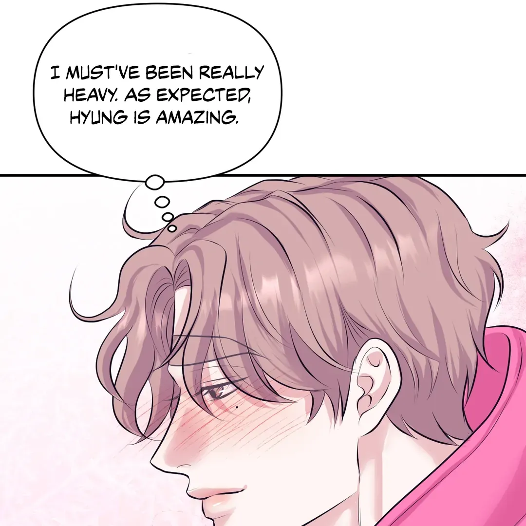 Read Respect For Taste chapter 17 image 16 on Lezhin