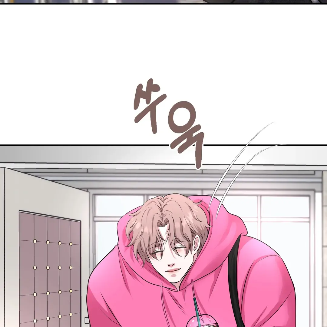 Read Respect For Taste chapter 17 image 25 on Lezhin