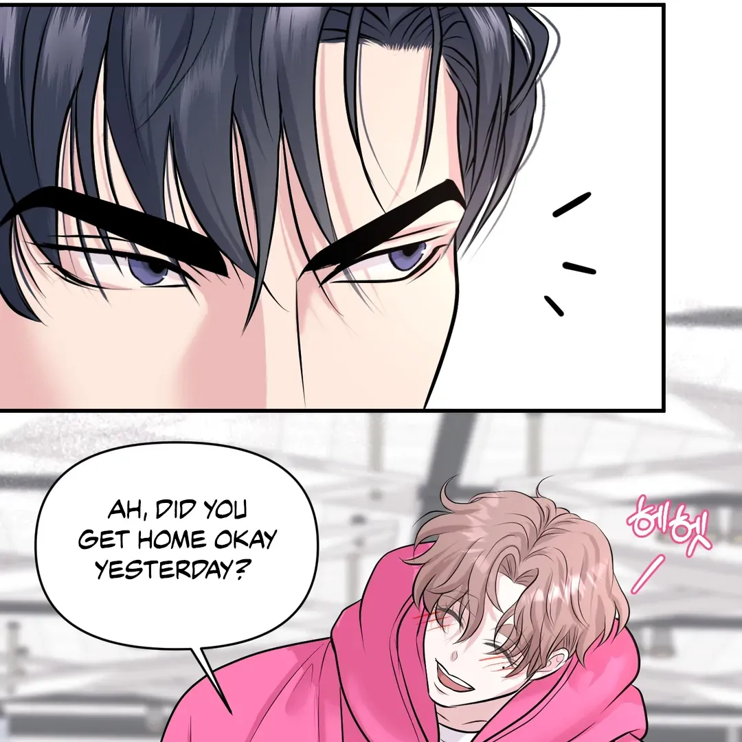 Read Respect For Taste chapter 17 image 30 on Lezhin