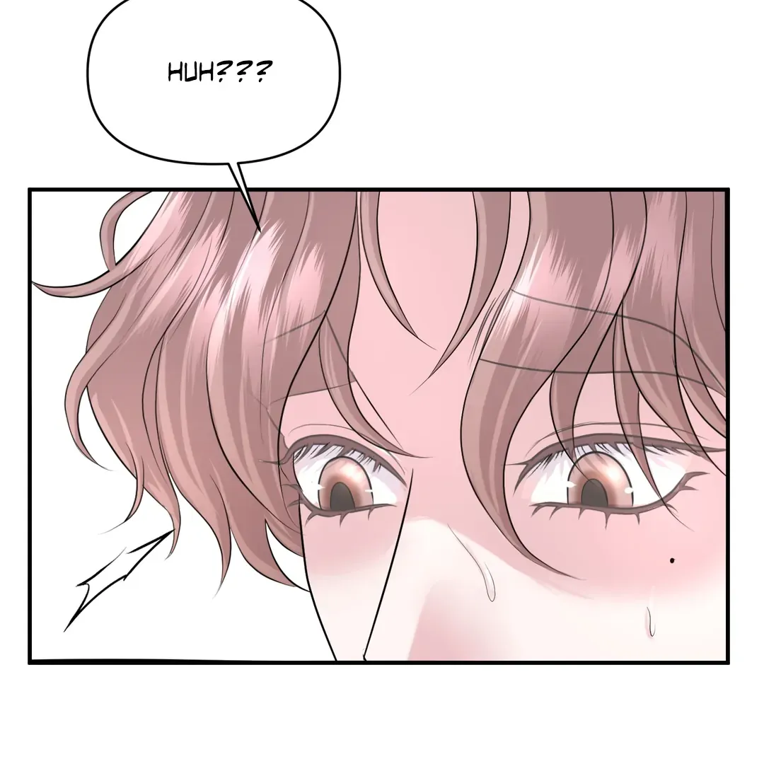 Read Respect For Taste chapter 17 image 34 on Lezhin